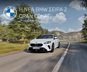 Ad Banner
