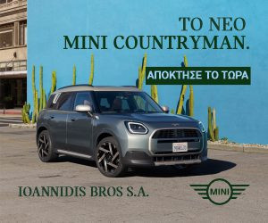 Ad Banner