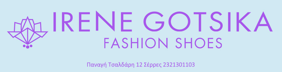 Ad Banner